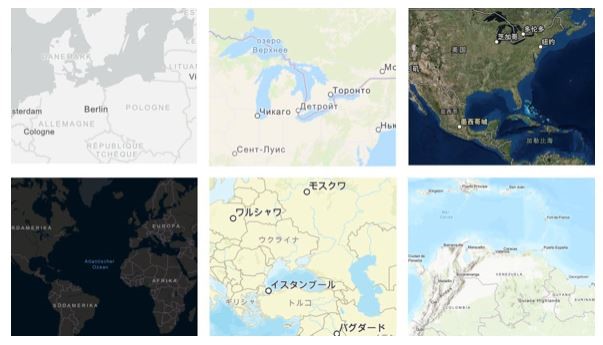 Esri Vector Maps